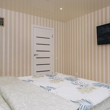 Apartlux Sumy Exteriér fotografie